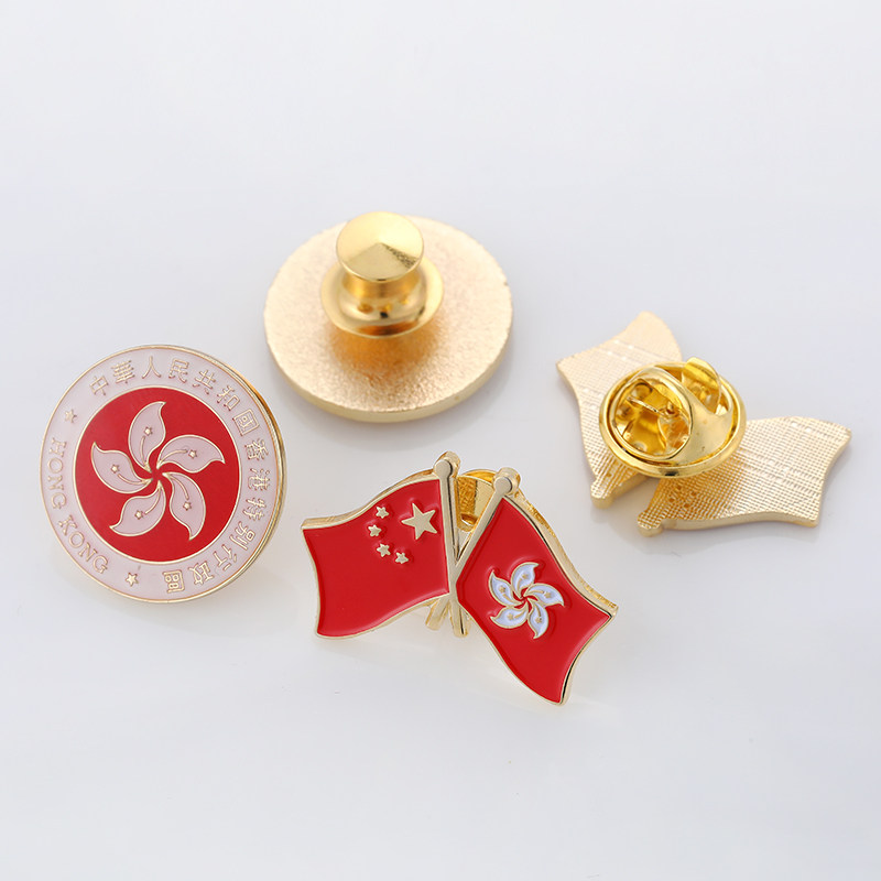香港区旗徽章回归纪念胸章紫荆花区徽襟章金属胸针合金领章扣