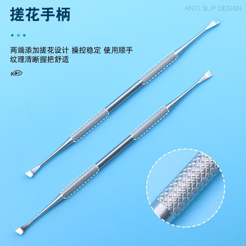 洁齿犬用工具新款宠物清洁刮刀狗狗牙结石护龈洁牙去牙结石尖头
