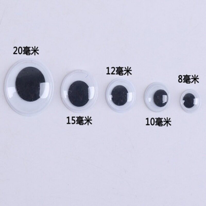 活动眼睛贴纸背胶粘贴彩色小眼睛黑白眼珠子 贴纸手工配件