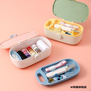 工具盒收纳盒盒子简约辅料针线盒宿舍打火机缝补套装便携收纳高档
