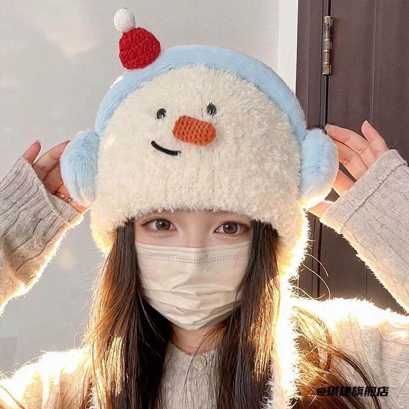 雪人耳机帽子雪地拍照护耳帽红鼻子高颜值休闲小红书抖音同款保暖,服饰配件/皮带/帽子/围巾,钥匙扣,淘宝优惠券,粉丝福利购,淘宝优惠卷