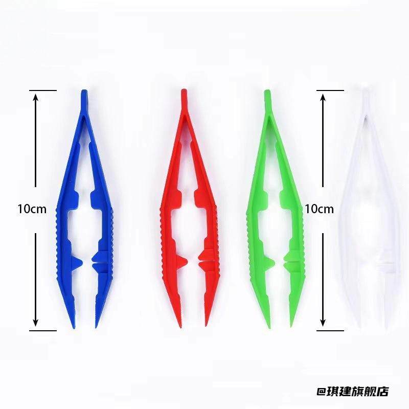 工具DIY拼豆拼豆夹子多功能便利小镊子多色镊子卡通塑料配件,玩具/童车/益智/积木/模型,拼豆/拼豆工具,淘宝优惠券,粉丝福利购,淘宝优惠卷