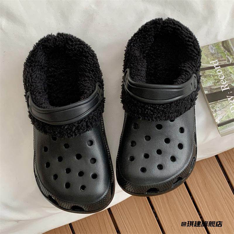洞洞鞋可拆卸加厚内胆洞洞鞋保暖可拆卸鞋套适用于Crocs加绒,居家布艺,居家棉拖/棉鞋,淘宝优惠券,粉丝福利购,淘宝优惠卷