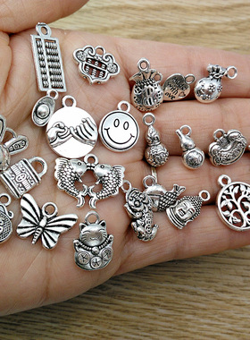 藏银小吊坠 DIY手工饰品配件手链项链合金算盘葫芦吊坠潮笑脸蝴蝶