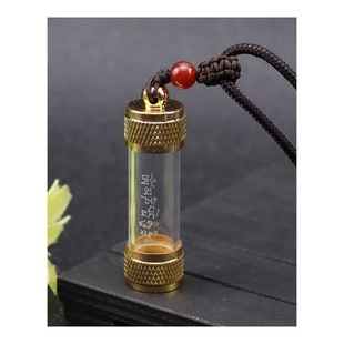 吊坠毛发男女小空瓶舍利嘎乌瓶小玻璃瓶随身带挂绳东西挂件随身