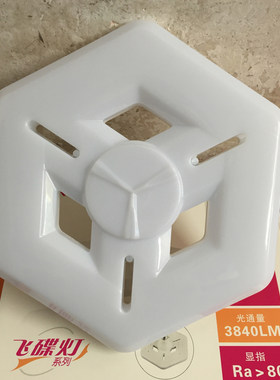 led米兰极光高护帅家用厂房球泡