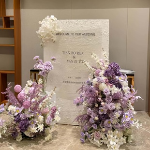 韩系简约婚礼定制亚克力肌理画高级感迎宾牌订婚宴会门口指引水牌