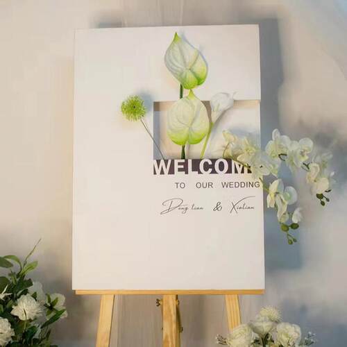 结婚订婚迎宾牌插花款DIY材料包