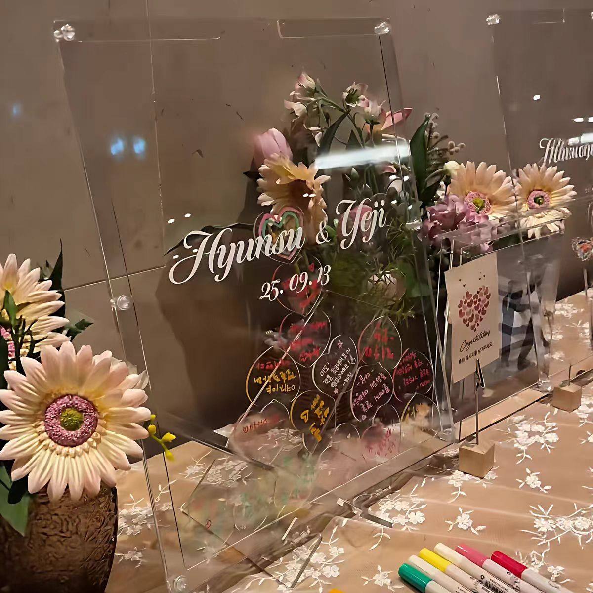 生日婚礼年会宾客创意亚克力签名