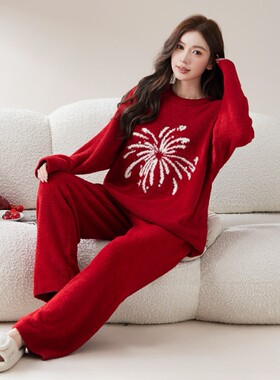 大红色2026本命年半边绒睡衣女圆领长袖喜庆新年家居服套装可外穿