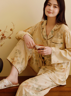 全棉印花睡衣春季木耳领开衫长袖休闲女套装双层棉纱布舒适家居服