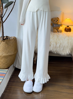 秋冬季新品海岛天鹅双面绒弹力休闲纯色荷叶边甜美女直筒家居睡裤
