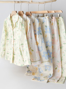 特价清仓捡漏棉纱长袖裤睡衣女生春秋清新宽松可爱休闲家居服套装