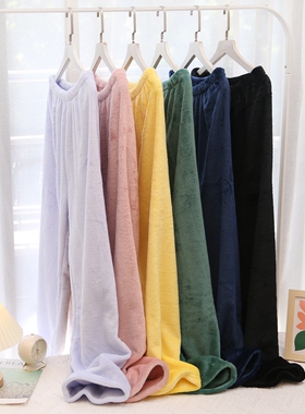 特价清仓加绒加厚法兰绒睡裤女秋冬保暖家居裤宽松珊瑚绒直筒长裤