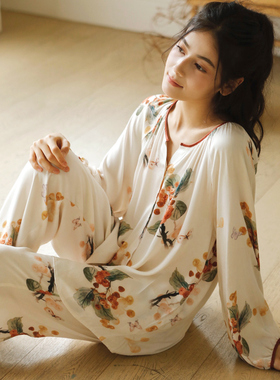 小V开衫贡缎人棉睡衣甜美印花果实森系女士居家休闲舒适秋季套装