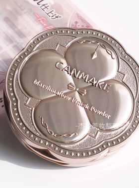 现货！【保税直发】2025日本本土版Canmake四叶草棉花糖粉饼MO/ML