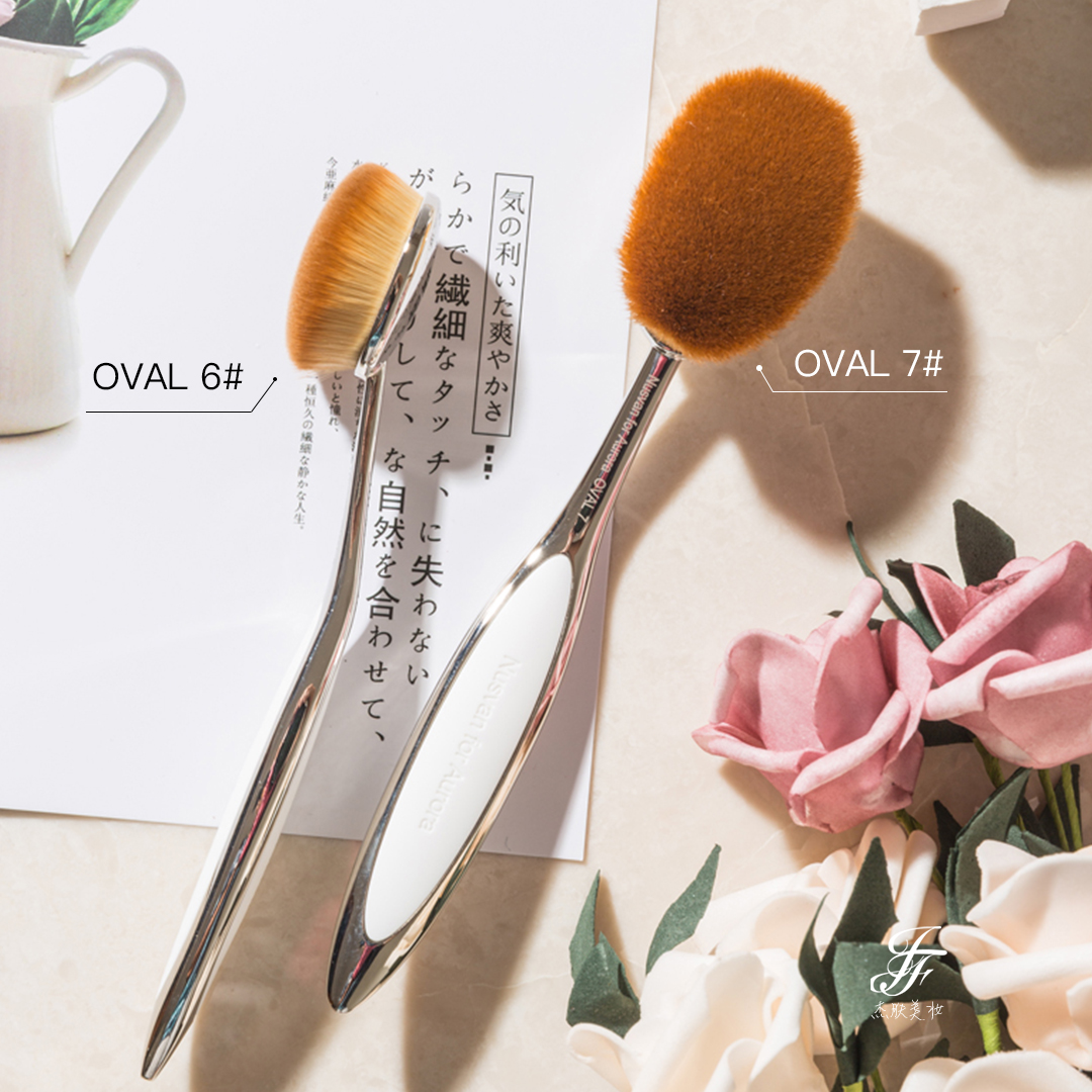 日本nusvan粉底液刷子牙刷型无痕