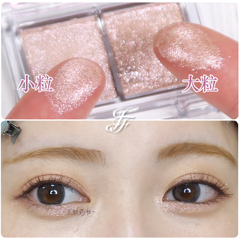 2018 ÈÕ±¾canmakeµ¥É«Öé¹âÑÛÓ° ÎÔ²Ï×±ÌáÁÁ½ðÉ«ÒøÉ«´òÁÁÉÁ·Û/¸ß¹â