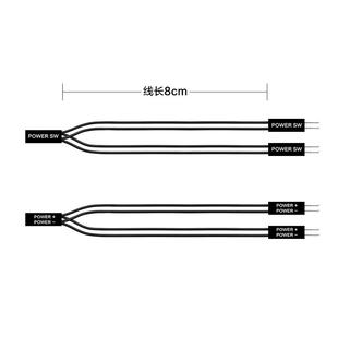 台式机主板开关跳线9pin针一分二开机重启桌面开关机箱开关双控线