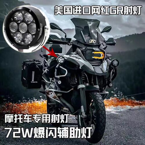 美国adv价格 美国adv图片 星期三