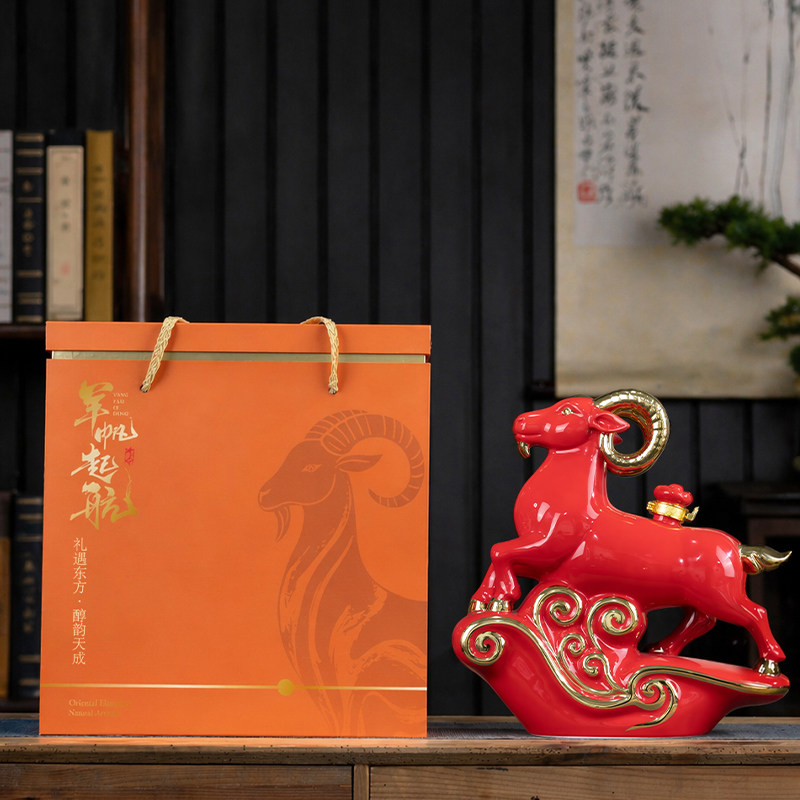 生肖羊景德镇陶瓷酒瓶5斤装酒坛子家用密封创意摆件礼盒送礼酒罐