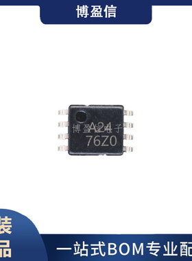 全新原装 ADS8324E ADS8324EB 丝印A24 贴片MSOP8 模数转换器芯片