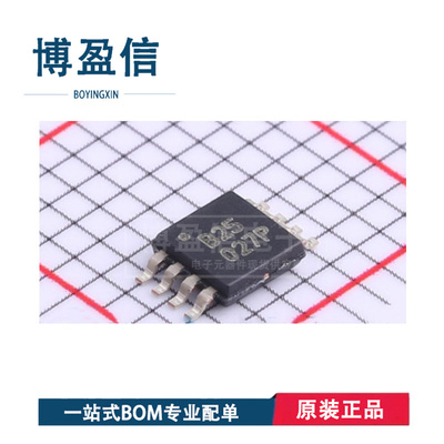 全新原装 ADS8325 ADS8325IDGKR 丝印B25 贴片VSSOP-8 模数转换器