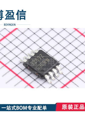 全新原装 ISL3259EIUZ 丝印3259Z 贴片 MSOP-8 RS-422 收发器芯片