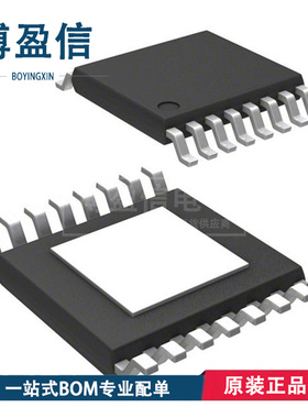 全新原装 LT3518EFE IFE HFE 丝印3518FE 封装TSSOP-16 LED驱动器