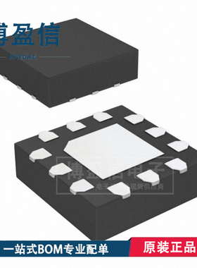 全新原装 MASW-011055 MASW-011055-TR0500 HQFN12 射频开关芯片