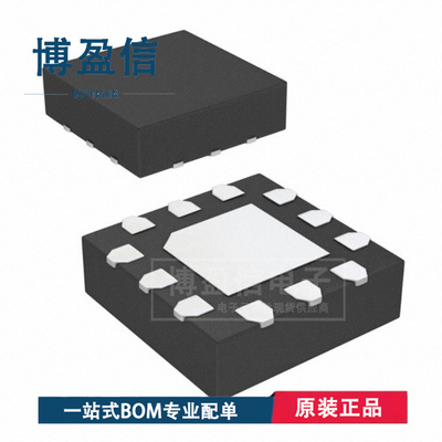 全新原装 PE42422 PE42422MLAA-Z 封装 QFN-12 SPDT 射频开关芯片
