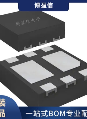 全新原装PMCPB5530X,115「MOSFET N/P-CH 20V 6HUSON」分立半导体