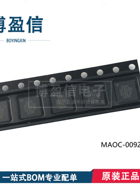 全新原装MAOC-009265 MAOC-009265-TR0500 VFQFN32 VCO压控振荡器