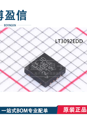 全新原装 LT3092EDD#PBF LT3092IDD 丝印 LFJD DFN8 电源管理芯片