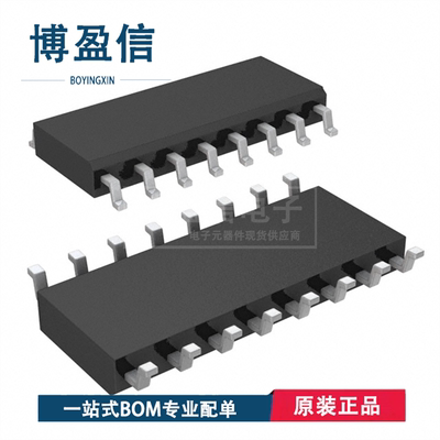 全新原装 AM26LV31INSR AM26LV31INS AM26LV31 丝印 26LV31 SOP16