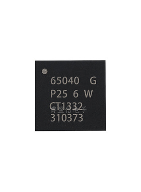 全新原装 BCM65040IMLG 丝印65040 QFN24 网络控制器芯片处理器IC