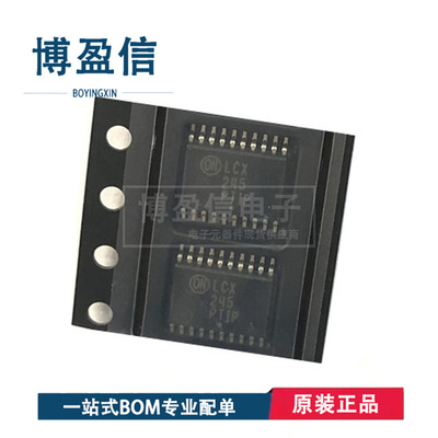 全新原装 MC74LCX245DTR2G 丝印LCX245 封装 TSSOP-20 收发器芯片