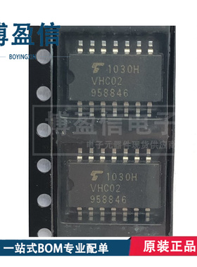 全新原装 TC74VHC02 TC74VHC02FT VHC02 封装 中体SOP5.2 TSSOP14