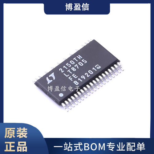 全新原装 LT8705EFE#PBF LT8705IFE#PBF TSSOP-38 开关稳压器芯片