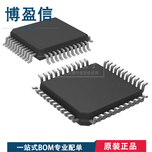 全新原装 AD7839ASZ 封装 QFP-44 数据采集 13位 模数转换器 芯片