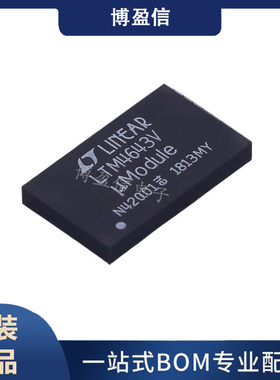 全新原装 LTM4643EY#PBF LTM4643IY/MPY LTM4643Y BGA 直流转换器