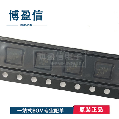 UCC27201DR DDAR ADDAR ADR ADRCR DRMR ADRMR AQDDARQ1 ADPRR