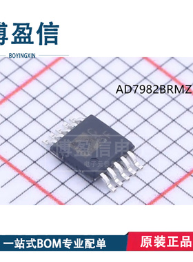 AD7982BRMZ AD7982BCPZ-RL7 丝印 C5F 贴片MSOP10 数模转换器芯片