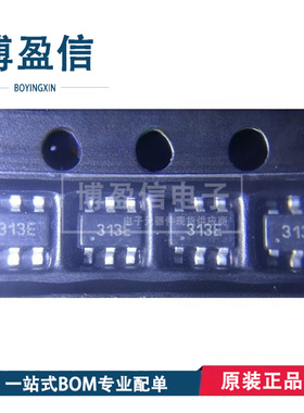 全新原装 HMC313ETR HMC313E 丝印313E 贴片SOT23-6 射频放大器