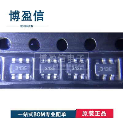 全新原装 HMC313ETR HMC313E 丝印313E 贴片SOT23-6 射频放大器