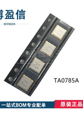 TA0775A TA0785A TA0787A TA0788A TA0789A TA0790A 声表波滤波器
