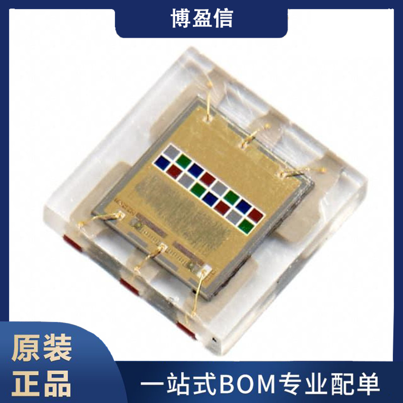 全新原装 TCS3414FN【IC COLOR SENSOR DGTL PROGR 6-DFN】