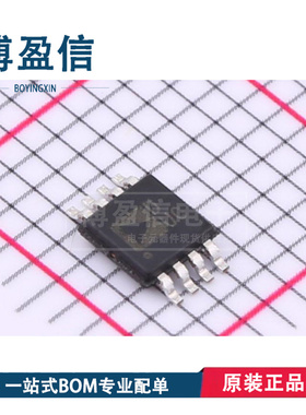 AD5553CRMZ AD5553CRMZ-REEL7 丝印DUC 贴片MSOP8 数模转换器芯片