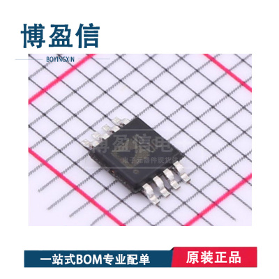 AD5553CRMZ AD5553CRMZ-REEL7 丝印DUC 贴片MSOP8 数模转换器芯片
