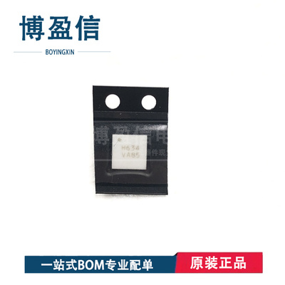 全新原装 HMC633LC4 HMC634LC4 HMC635LC4 TR QFN24 射频放大器